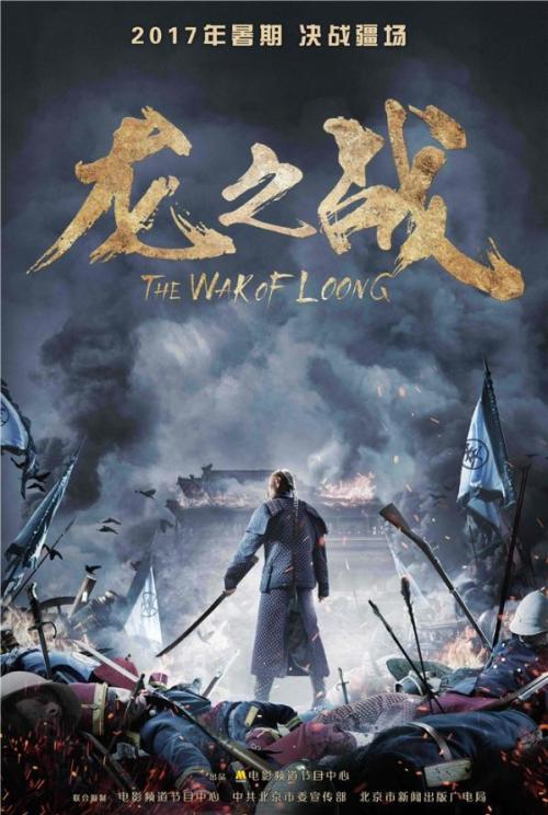 不动产权证最新政策2020